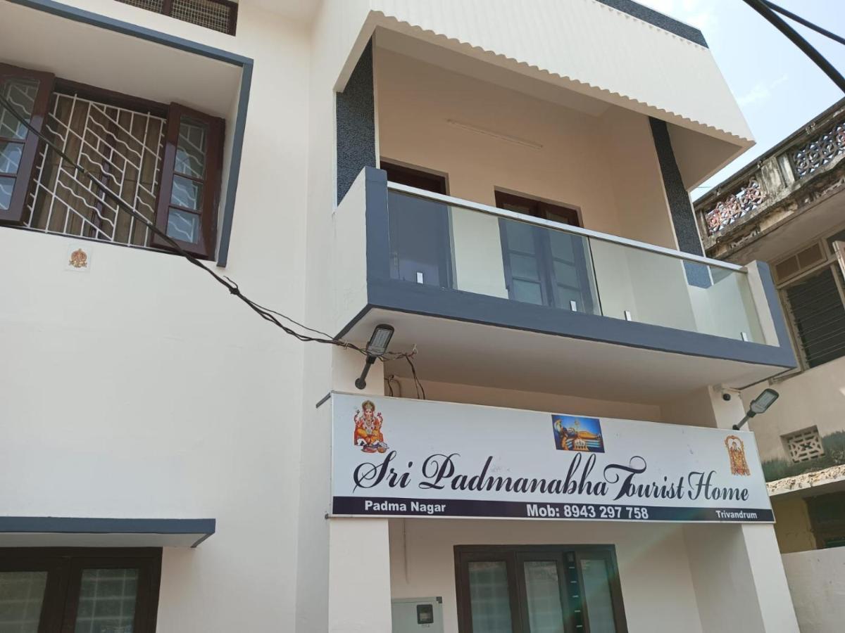 Sri Padmanabha Tourist Home Thiruvananthapuram Exteriör bild